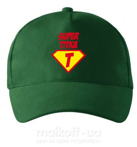 Кепка Super Тітка Темно-зеленый фото