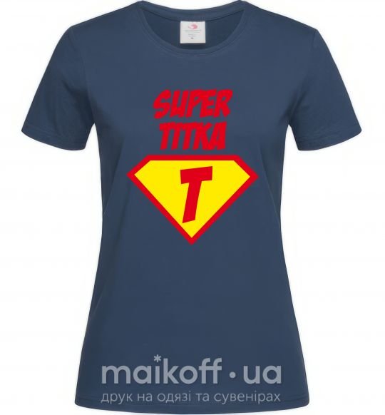 Жіноча футболка Super Тітка Темно-синій фото