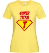 Жіноча футболка Super Тітка Лимонний фото