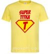 Чоловіча футболка Super Тітка Лимонний фото