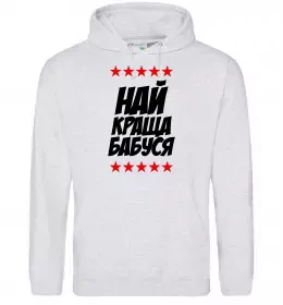 Женская толстовка (худи)