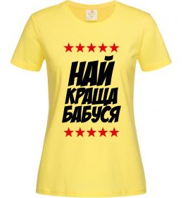 Женская футболка Найкраща бабуся