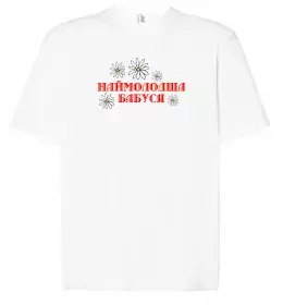 Футболка Оверсайз