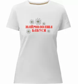 Женская премиум футболка