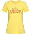 Жіноча футболка Наймолодша бабуся Лимонний Жіноча футболка Наймолодша бабуся Лимонний фото