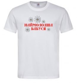 Чоловіча футболка Наймолодша бабуся