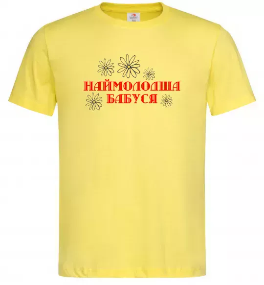 Чоловіча футболка Наймолодша бабуся Лимонний фото