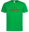 Чоловіча футболка Наймолодша бабуся Зелений фото