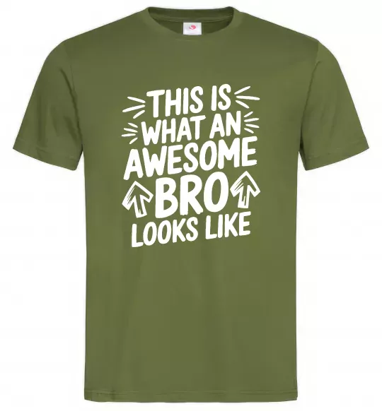 Чоловіча футболка Ось так виглядає найкращий у світі брат Оливковий фото