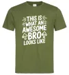 Чоловіча футболка Ось так виглядає найкращий у світі брат Оливковий фото