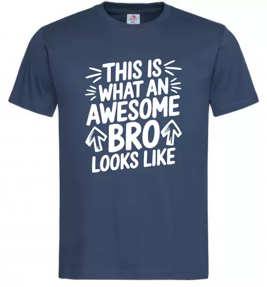 Чоловіча футболка Ось так виглядає найкращий у світі брат Темно-синій фото