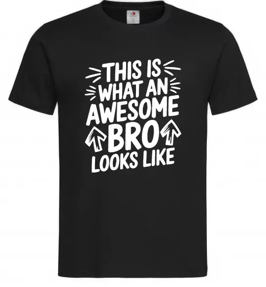 Чоловіча футболка Ось так виглядає найкращий у світі брат Чорний фото