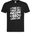 Чоловіча футболка Ось так виглядає найкращий у світі брат Чорний фото