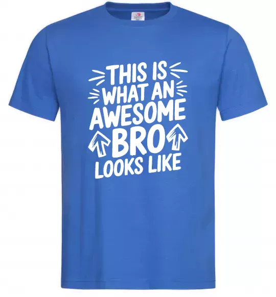 Чоловіча футболка Ось так виглядає найкращий у світі брат Яскраво-синій фото