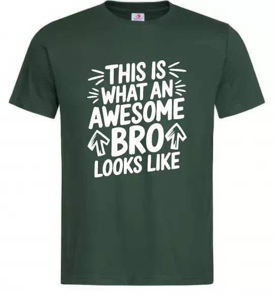 Чоловіча футболка Ось так виглядає найкращий у світі брат Темно-зелений фото