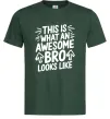 Чоловіча футболка Ось так виглядає найкращий у світі брат Темно-зелений фото