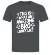 Чоловіча футболка Ось так виглядає найкращий у світі брат Графіт фото