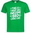 Чоловіча футболка Ось так виглядає найкращий у світі брат Зелений фото
