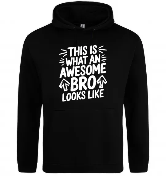 Мужская толстовка (худи) Ось так виглядає найкращий у світі брат Черный фото
