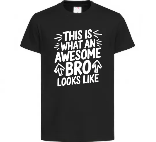 Детская футболка Ось так виглядає найкращий у світі брат Черный фото