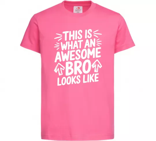 Детская футболка Ось так виглядає найкращий у світі брат Ярко-розовый фото