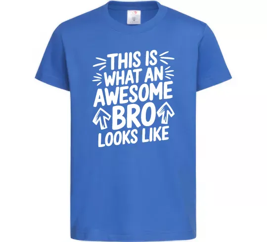 Детская футболка Ось так виглядає найкращий у світі брат Ярко-синий фото