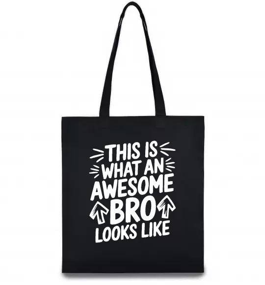 Еко-сумка Ось так виглядає найкращий у світі брат Чорний фото