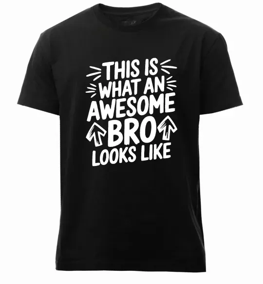 Мужская премиум футболка Ось так виглядає найкращий у світі брат Черный фото