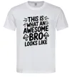 Чоловіча футболка Ось так виглядає найкращий у світі брат Білий фото