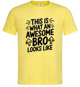 Мужская футболка Ось так виглядає найкращий у світі брат Лимонный фото