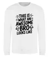 Свитшот Ось так виглядає найкращий у світі брат Белый фото