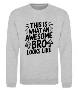 Світшот Ось так виглядає найкращий у світі брат