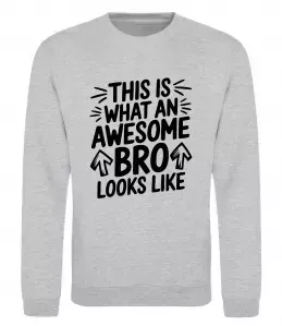 Свитшот Ось так виглядає найкращий у світі брат Серый меланж фото