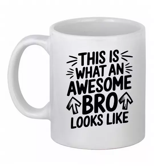 Чашка керамічна Ось так виглядає найкращий у світі брат Білий фото