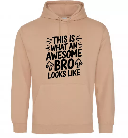 Мужская толстовка (худи) Ось так виглядає найкращий у світі брат Песочный фото