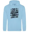 Мужская толстовка (худи) Ось так виглядає найкращий у світі брат Голубой фото
