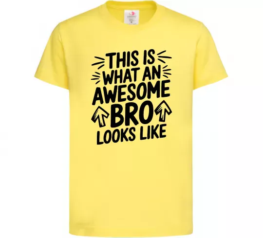 Детская футболка Ось так виглядає найкращий у світі брат Лимонный фото