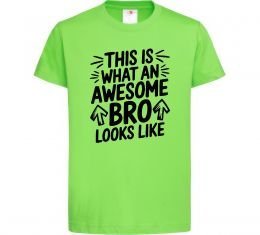 Дитяча футболка Ось так виглядає найкращий у світі брат Дитяча футболка Ось так виглядає найкращий у світі брат