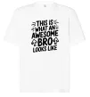 Футболка Оверсайз Ось так виглядає найкращий у світі брат Белый фото