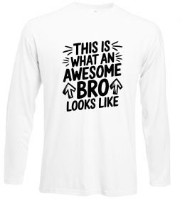 Лонгслив Ось так виглядає найкращий у світі брат
