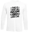 Лонгслив Ось так виглядає найкращий у світі брат Белый фото