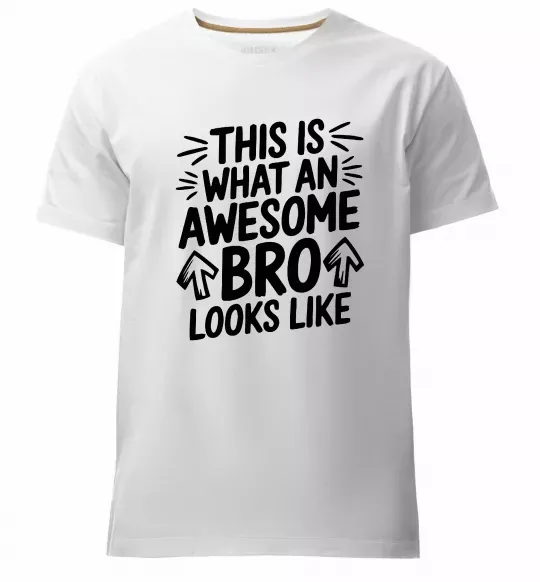 Мужская премиум футболка Ось так виглядає найкращий у світі брат Белый фото