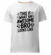 Мужская премиум футболка Ось так виглядає найкращий у світі брат Белый фото