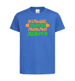 Дитяча футболка