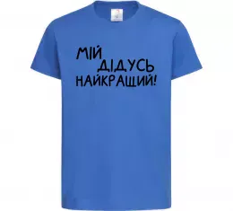 Детская футболка Детская футболка