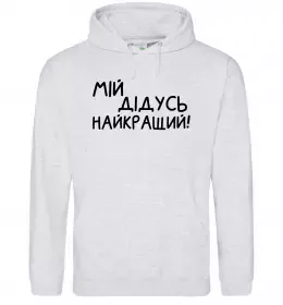 Женская толстовка (худи) Женская толстовка (худи)