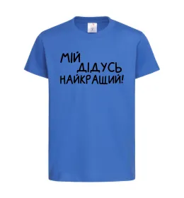 Дитяча футболка