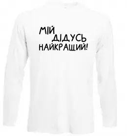 Лонгслив Лонгслив