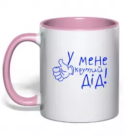 Чашка с цветной ручкой Чашка с цветной ручкой