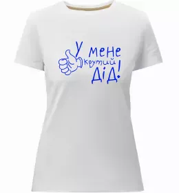 Женская премиум футболка Женская премиум футболка